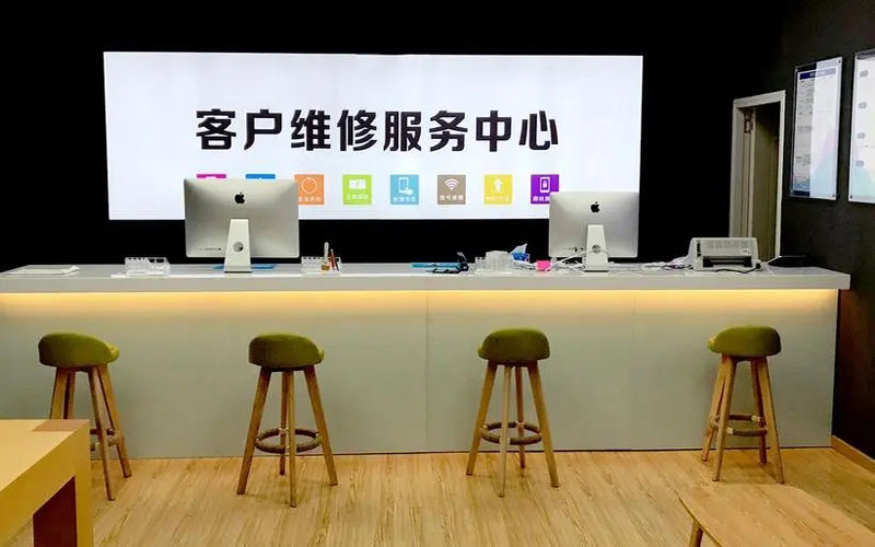 贵港苹果手机维修点地址电话信息